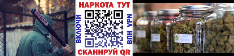 Где найти наркотики Лысьва COCAIN Мефедрон кракен сайт Марихуана ГАШИШ СК Галлюциногенные грибы