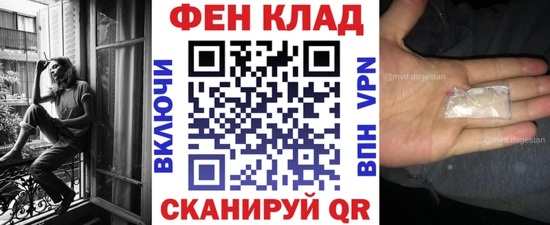 Амфетамин Premium Лысьва