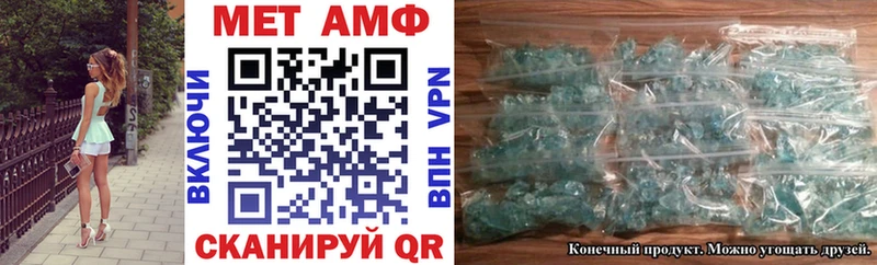 kraken сайт  Лысьва  Amphetamine 98% 