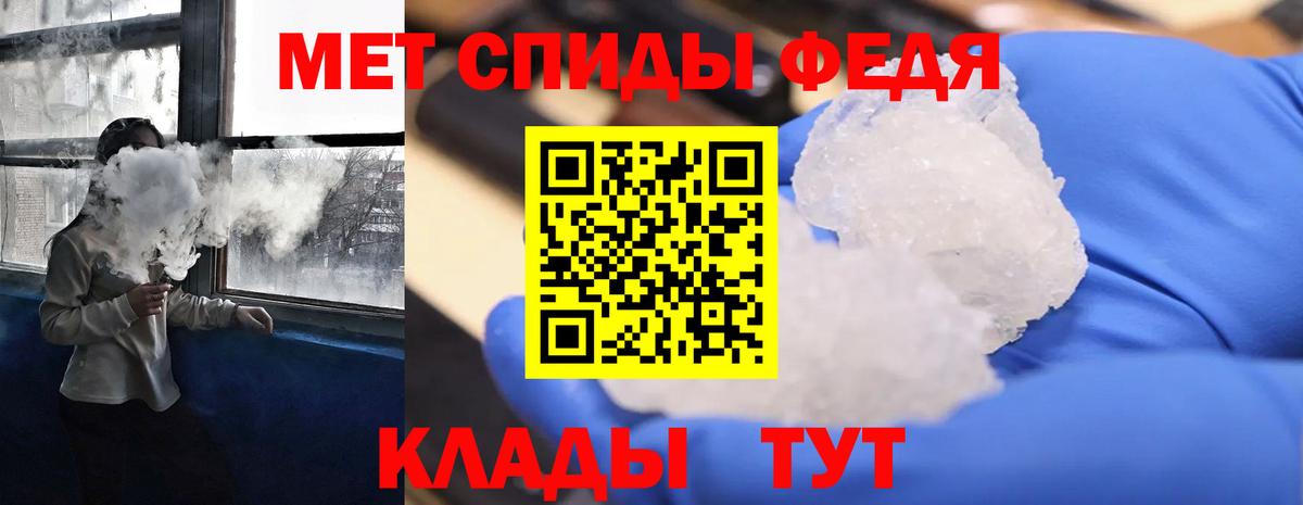 АМФ Premium Лысьва