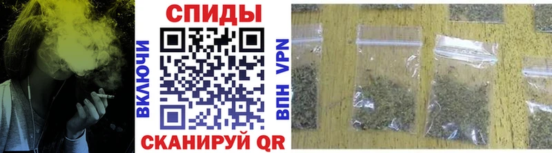 даркнет Telegram  Лысьва  Бутират 1.4BDO 