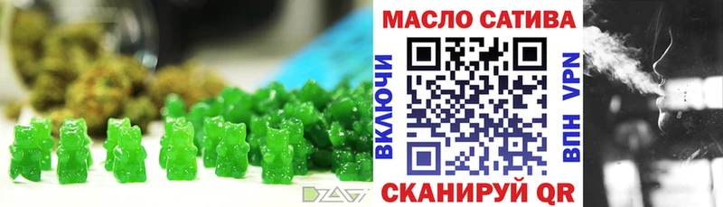 Cannafood марихуана Лысьва