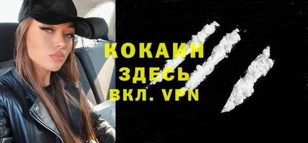 таблы Алексин