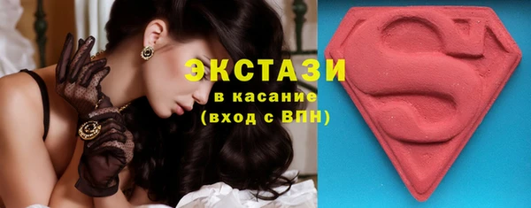 прущие грибы Алексеевка