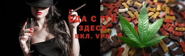 таблы Алексин