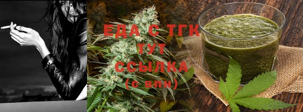 шишки Алзамай