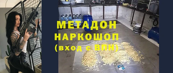 таблы Алексин