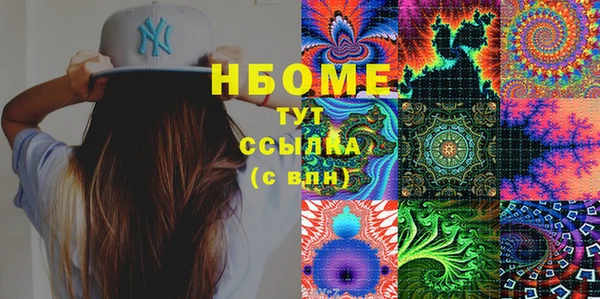 таблы Алексин