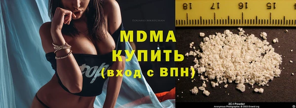 шишки Алзамай