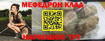 дживик Камышлов