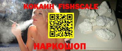 герыч Кандалакша