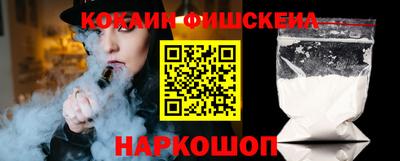 дживик Камышлов
