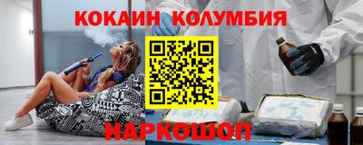 PSILOCYBIN Канаш