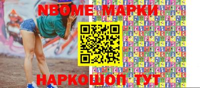дживик Камышлов