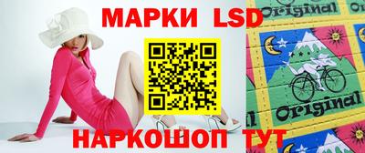 PSILOCYBIN Канаш