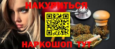 дживик Камышлов
