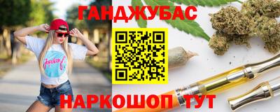 PSILOCYBIN Канаш