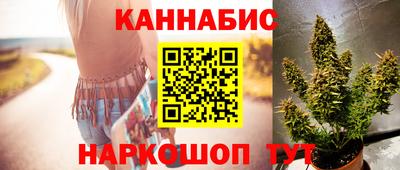 герыч Кандалакша