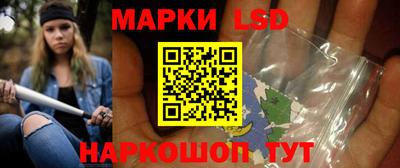 PSILOCYBIN Канаш