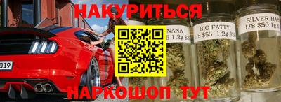 герыч Кандалакша