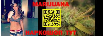 герыч Кандалакша