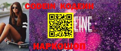 дживик Камышлов