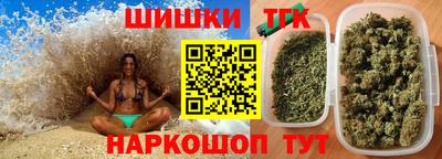 дживик Камышлов