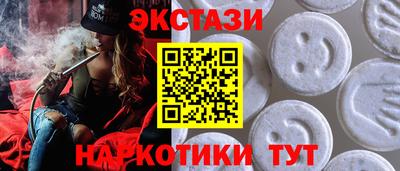 дживик Камышлов