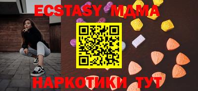 дживик Камышлов