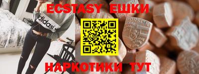 PSILOCYBIN Канаш