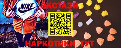 герыч Кандалакша