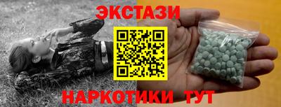 герыч Кандалакша