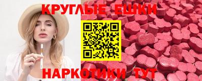 герыч Кандалакша