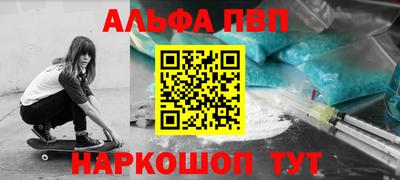 герыч Кандалакша