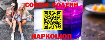 дживик Камышлов