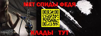 герыч Кандалакша