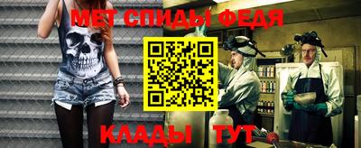 дживик Камышлов
