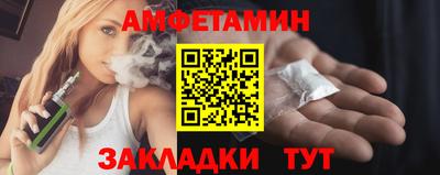 дживик Камышлов
