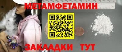PSILOCYBIN Канаш