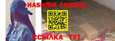 дживик Камышлов
