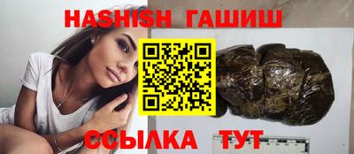 PSILOCYBIN Канаш