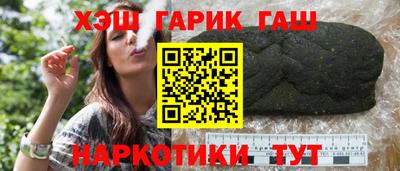 дживик Камышлов