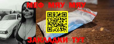 PSILOCYBIN Канаш