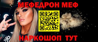 PSILOCYBIN Канаш