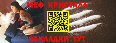 PSILOCYBIN Канаш