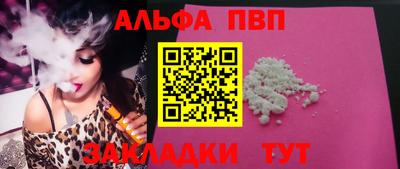 дживик Камышлов