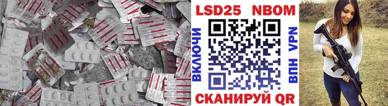 Лсд 25 экстази кислота  как найти закладки  Лысьва 