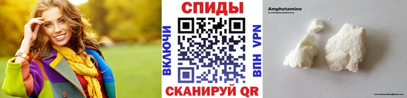 kraken ССЫЛКА Лысьва Метамфетамин кристалл