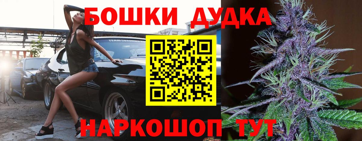Марихуана ГИДРОПОН  Марихуана LSD WEED  Лысьва  Вход с VPN 